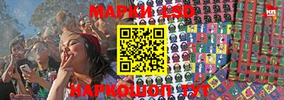 альфа пвп VHQ Обнинск