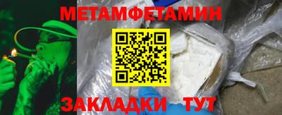 альфа пвп VHQ Обнинск
