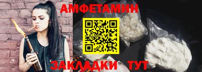 дурь Новокубанск