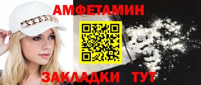 кокаин колумбия Новодвинск