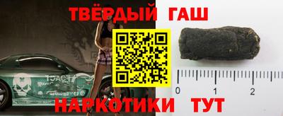 кокаин колумбия Новодвинск
