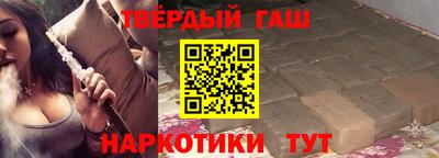 бошки Обь