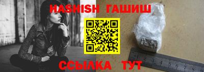 экстази Бузулук