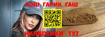 экстази Бузулук