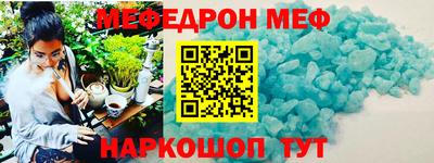 бошки Обь