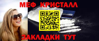 экстази Бузулук