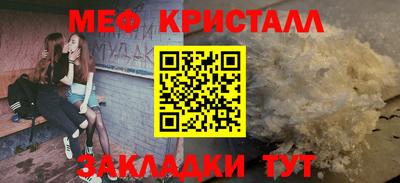 экстази Бузулук