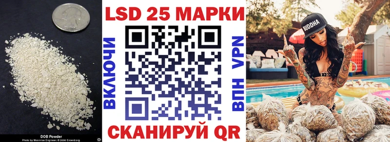 как найти   Заринск  это официальный сайт  Лсд 25 экстази кислота 