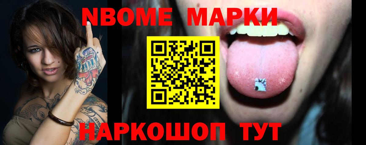 Лсд 25 экстази кислота Заринск