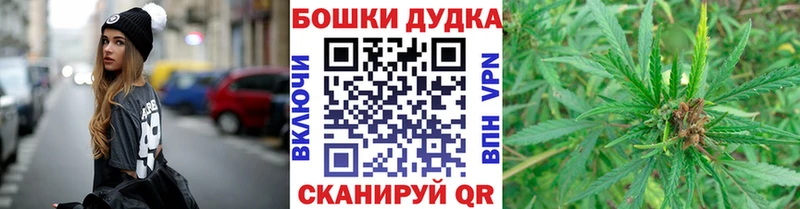 Шишки марихуана индика  Заринск 